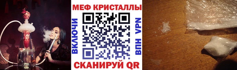 МЕФ Семикаракорск