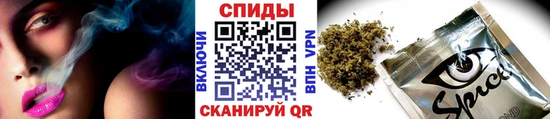 blacksprut ТОР  Семикаракорск  Бутират 1.4BDO  где найти наркотики 