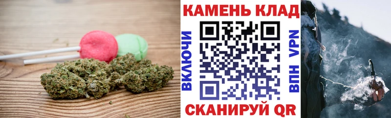 Еда ТГК марихуана Семикаракорск