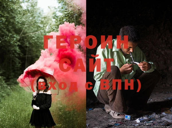 круглые Беломорск