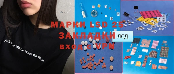 круглые Беломорск