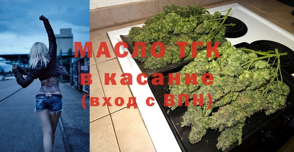 круглые Беломорск