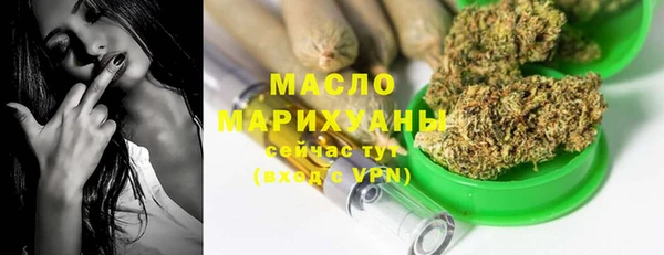 круглые Беломорск