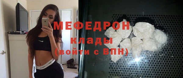 круглые Беломорск