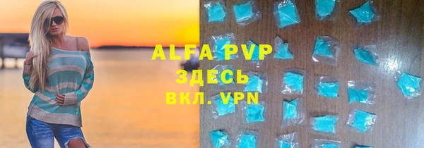круглые Беломорск