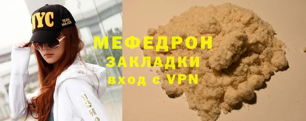 круглые Беломорск