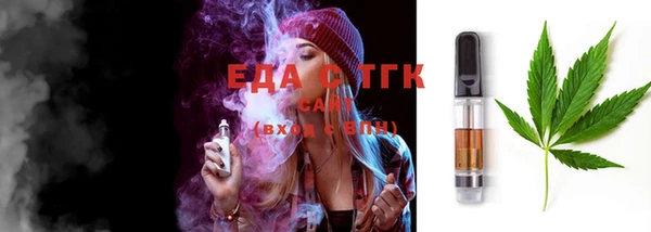 круглые Беломорск