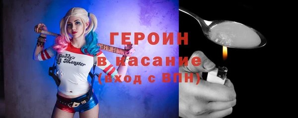 круглые Беломорск