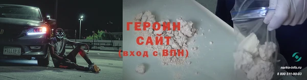 круглые Беломорск