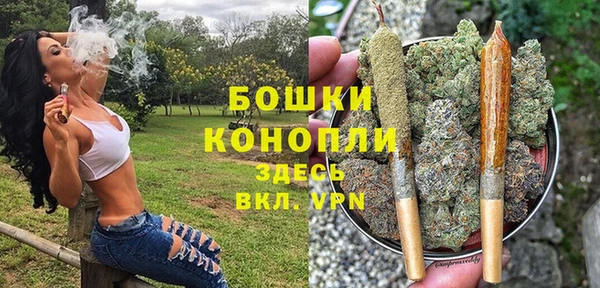 соль ск Белоозёрский