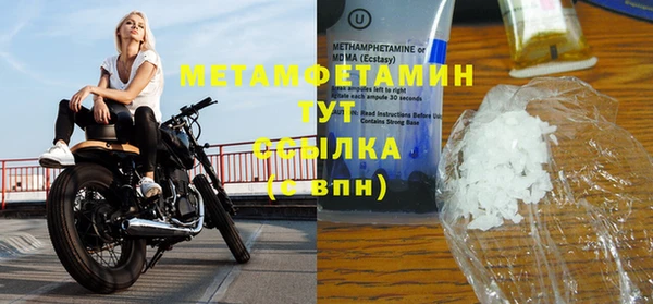 таблы Баксан
