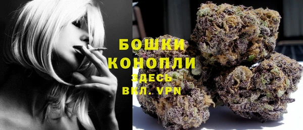 круглые Беломорск