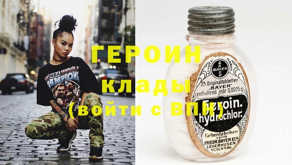 соль ск Белоозёрский