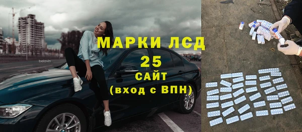 круглые Беломорск