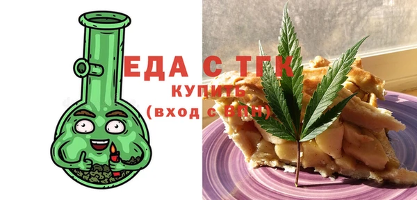 соль ск Белоозёрский