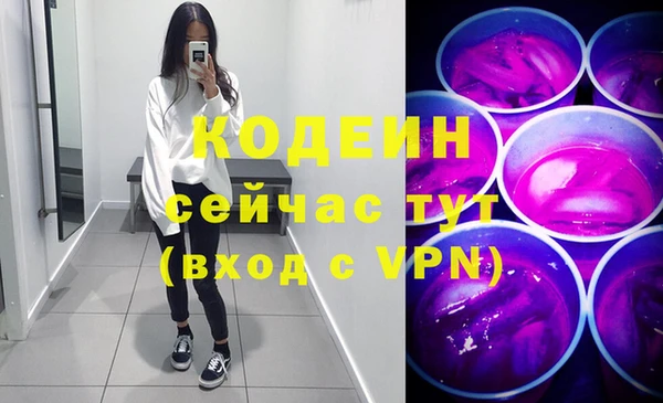 круглые Беломорск